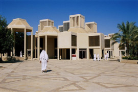 QATAR UNIVERSITY