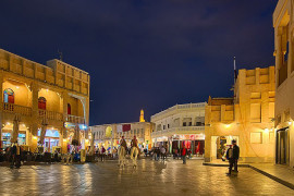 SOUQ AL WAQIF